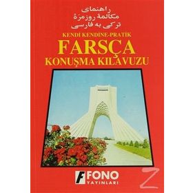 PRATIK FARSÇA KONUŞMA KILAVUZU - KADIR GÜLDİKEN