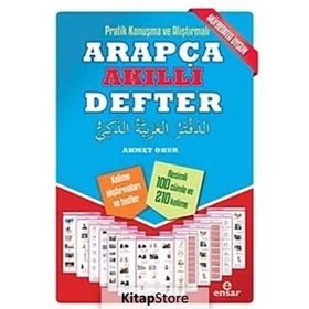 Pratik Konuşma ve Alıştırmalı Arapça Akıllı Defter - Ahmet Okur