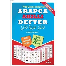 Pratik Konuşma ve Alıştırmalı Arapça Akıllı Defter - Ahmet Okur