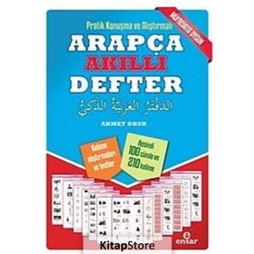Pratik Konuşma ve Alıştırmalı Arapça Akıllı Defter - Ahmet Okur