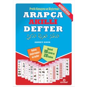 Pratik Konuşma ve Alıştırmalı Arapça Akıllı Defter - Ahmet Okur