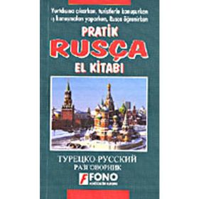 Pratik Rusça El Kitabı - Mehmet Aslan
