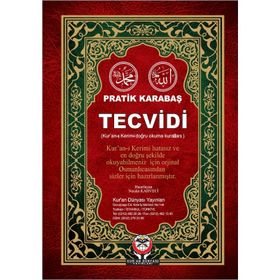 Pratik Tecvid - Karabaş Tecvidi - Adem Karataş