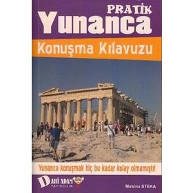 PRATIK YUNANCA KONUŞMA KILAVUZU - AZMI AKSOY (ISBN:9799752973328)