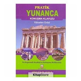 PRATIK YUNANCA KONUŞMA KLAVUZU - AZMI AKSOY