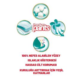 Predo Baby Premium Pants No:5 Junior 96 Adet Külot Bebek Bezi