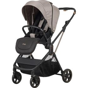 Prego 2244 Bej Arteon Travel Sistem Bebek Arabası