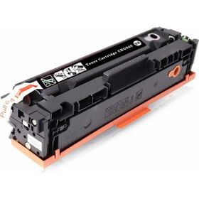 Premium Canon CRG 046 Siyah 2300 Sayfa Muadil Toner