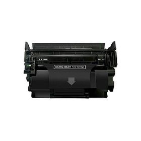 Premium Canon CRG 052H 9000 Sayfa Muadil Toner