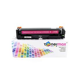 Premium Canon CRG045H Kırmızı Muadil Toner