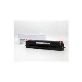 Premium Canon CRG045H Kırmızı Muadil Toner