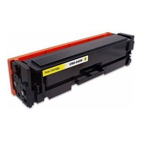 Premium Canon CRG045H Sarı Muadil Toner