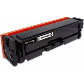 Premium Canon CRG045H Siyah Muadil Toner