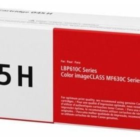 Premium Canon CRG045H Yüksek Kapasite Siyah Muadil Toner