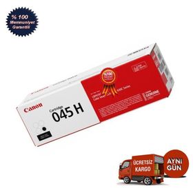 Premium Canon CRG045H Yüksek Kapasite Siyah Muadil Toner