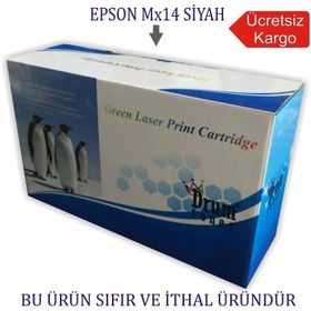 Premium Epson MX14 Uyumlu Muadil Toner