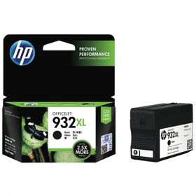 Premium Hp 932XL Siyah Uyumlu Kartuş
