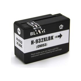 Premium Hp 932XL Siyah Uyumlu Kartuş