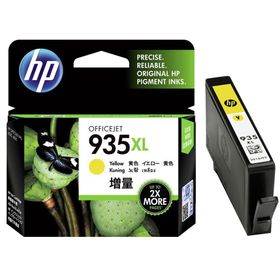 Premium Hp 935XL Sarı Uyumlu Kartuş
