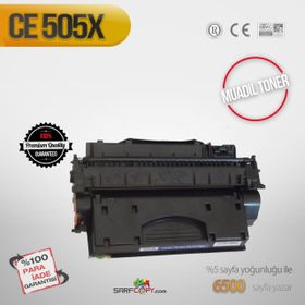 Premium HP CE505X Yüksek Kapasite Uyumlu Muadil Toner