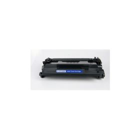 Premium HP Laserjet Pro CF226X 9000 Sayfa Siyah Uyumlu Muadil Toner