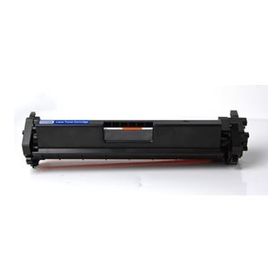 Premium HP Laserjet Pro M227FDW Çipli Uyumlu Muadil Toner