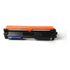 Premium HP Laserjet Pro Mfp M130A Çipli Siyah Uyumlu Muadil Toner