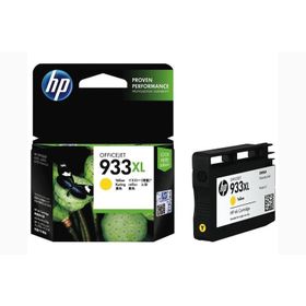 Premium Hp Officejet 6100 Sarı Uyumlu Kartuş