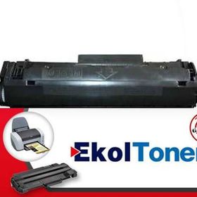 Premium HP Q7551A Muadil Toner