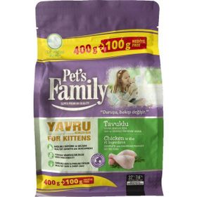 Premium Tavuklu Yavru 500 gr Kedi Maması