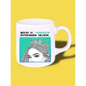 Prenses Baskılı Kupa