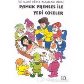 Prenses Masalları - Pamuk Prenses ve Yedi Cüceler - kollektif