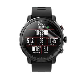 Preo Akıllı Saat Amazfit Neo Tpu Fullcover Ekran Koruma