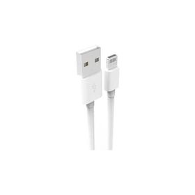 Preo My Mobile Mmu41 2.1A Lightning 1.5 m Beyaz Cep Telefonu Şarj Ve Data Kablosu