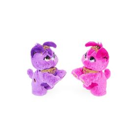 Present Pets Işıltılı Prenses