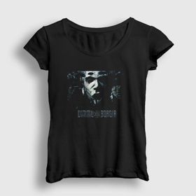 Presmono Abrahadabra Dimmu Borgir Kadın T-shirt