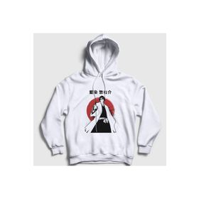 Presmono Aizen V2 Anime Bleach Beyaz Unisex Çocuk T-Shirt