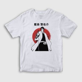 Presmono Aizen V2 Anime Bleach Beyaz Unisex Çocuk T-Shirt