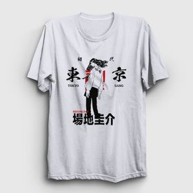 Presmono Baji Anime Tokyo Revengers Kadın T-shirt