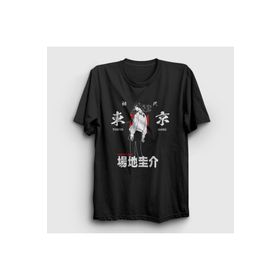 Presmono Baji Anime Tokyo Revengers Kadın T-shirt