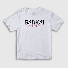 Presmono Bankai Anime Bleach Siyah Unisex T-Shirt