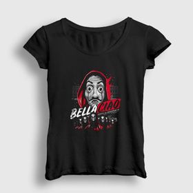 Presmono Bella Ciao La Casa De Papel Kadın T-shirt