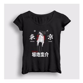 Presmono Beyaz Baji Anime Tokyo Revengers Kadın T-Shirt