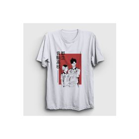 Presmono Beyaz Kuroken Voleybol High Anime Haikyu Unisex T-shirt