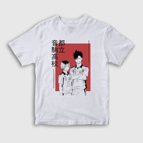 Presmono Beyaz Kuroken Voleybol High Anime Haikyu Unisex T-shirt