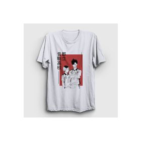 Presmono Beyaz Kuroken Voleybol High Anime Haikyu Unisex T-shirt
