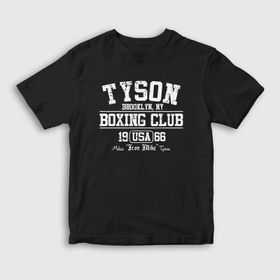 Presmono Boxing Club Mike Tyson Siyah Unisex T-Shirt