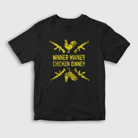 Presmono Chicken Dinner Pubg Siyah Unisex T-Shirt