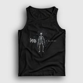 Presmono Flesh Gojira Siyah Unisex T-shirt