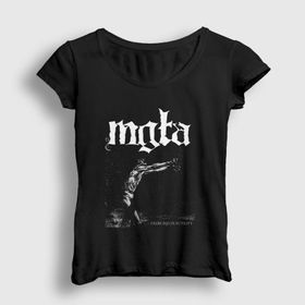 Presmono Futility Mgla Kadın T-shirt